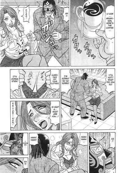 Kochira Momoiro Company Vol. 2 Ch.1-9
