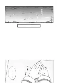 (C95) [Ornithi5 (Niruko)] Dead Bowling (Girls und Panzer)