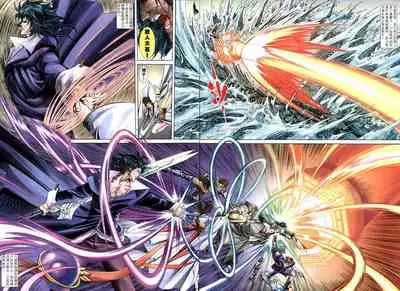 The Eight Immortals Saint Legend