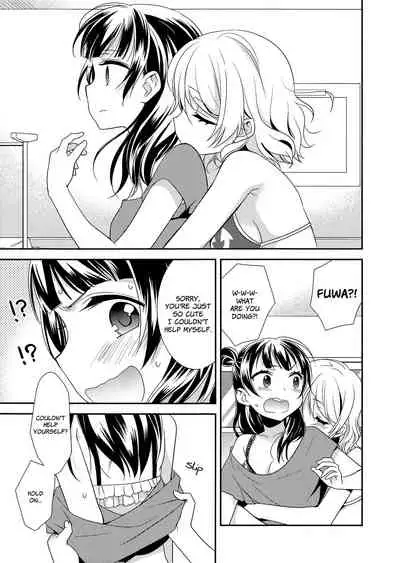 Datenshi Kouryaku Manual | A Manual for Capturing a Fallen Angel