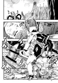 [Sangenshokudou (Chikasato Michiru)] Space Nostalgia 2 [Digital]