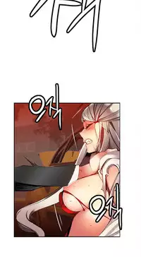 [Juder] 莉莉丝的脐带(Lilith`s Cord) Ch.1-22 [Chinese]