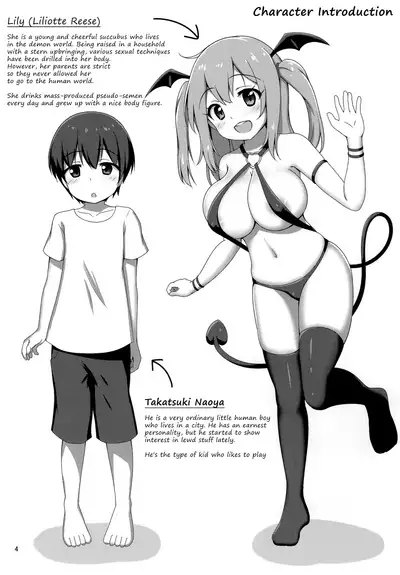 Hakoiri Succubus, Shota ni Deau. | The Sheltered Succubus Meets A Little Boy.