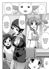 [Sukesaburou] Bishoujo Mahou Senshi Pure Mates [English] [Ragged Translations + _ragdoll] [Digital]