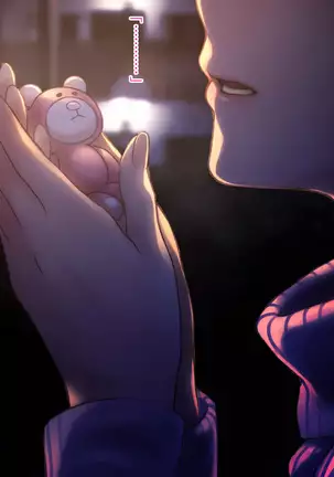 Kimi ni Aetara na... tte.