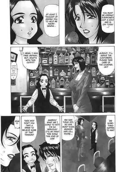 Kochira Momoiro Company Vol. 2 Ch.1-9