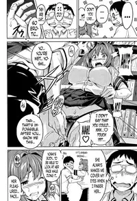 [Takeda Hiromitsu] Tsundero Ch. 1-3, 6, 9-10 [English] [Decensored]