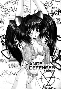 [Oyama Yasunaga] Ikenai Q-PIT