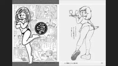 Maicching Machiko-sensei "Otakara!" Collection 2