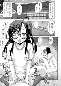 COMIC LO 2019-07