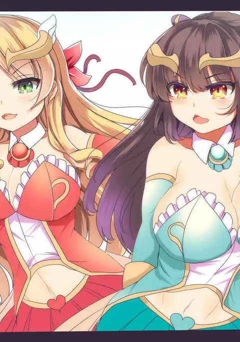 淫魔祓いヴァルキリア