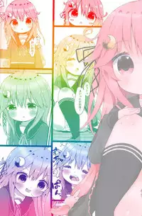 (C94) [Mugichoko Store (Mugichoko)] Koisuru Uzuki (Kantai Collection -KanColle-)