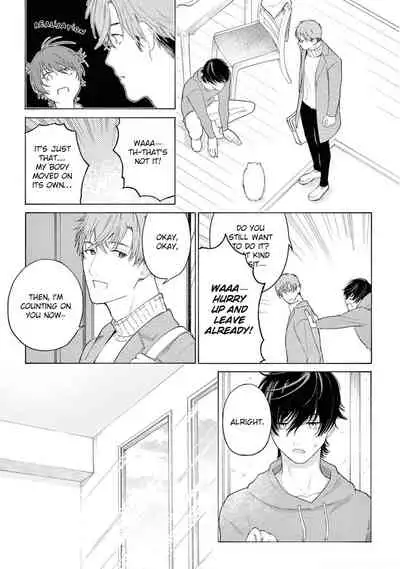 Fukujuu to Amagami | Hard to say I love you 1-2