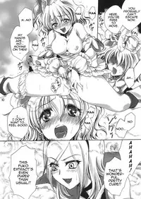 (COMIC1☆3) [Nyagos (Yatengetu)] Soujuku Kajitsu | Precocity Fruit (Fresh PreCure!) [English] =LWB=