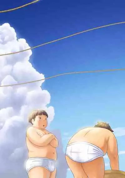 Shiro de Brief! - White Briefs Fat Boys Anthology