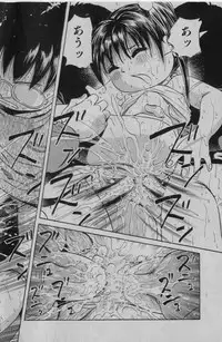 COMIC Shoujo Tengoku 2005-01