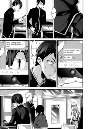 Mondaiji no Shitsuke | Discipline for a Problem Child