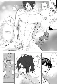 (SUPER23) [KARHU (Hemu)] Amai Yume (Free!) [English] [Sakura Pool Scans]