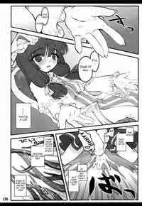 [CHIRIAKUTA] Touhou Shoujo Saiin ~Mahou Shoujohen~ Patchouli (ENG) =Wrathkal+Afro Thunda=