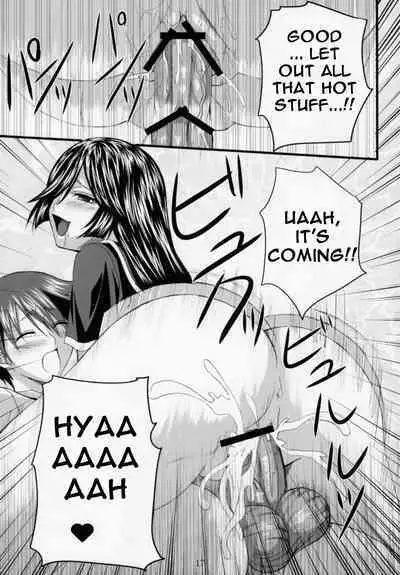 Yuuwaku Oujo Matome Hon | Temptation Princess Collected Works