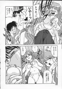 [Anthology] Viper V-1