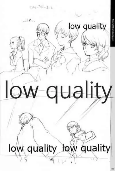 Quartett!全原画集