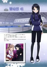 Konayuki Fururi Prologue Book