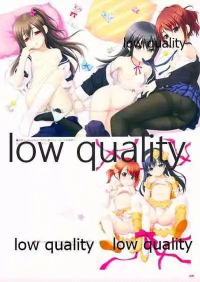 Nonohara Miki artworks De Historia Puellarum