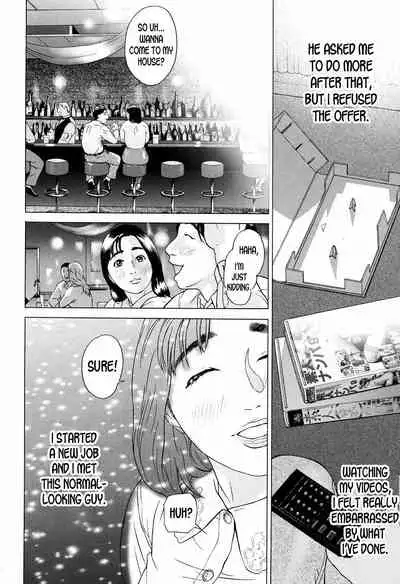 [Hyji] S!X Ch. 1-4 [English] [desudesu]