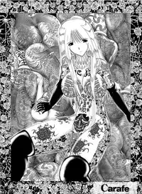 [MoonRevenge] Mazo no Shanikusai