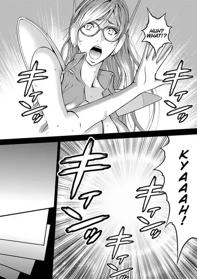 Seireki 2200 Nen no Ota | The Otaku In 2200 A.D.