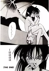 [Mokkouyou Bond] BINGO!!