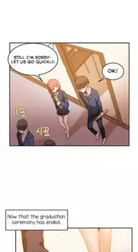 [Mx2J] Hari Dormitory Ch.0-31 (English) (Ongoing)