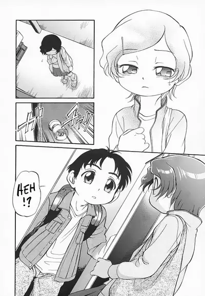 Hina Meikyuu | Hina's Labyrinth