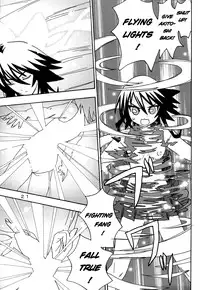 [Areya (Homing)] MAHOU SYOUJO NO ARE (Mahou Shoujo Ai) [English] {GjustG}