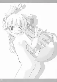 (CR32) [tokki mono (Gerotan)] UNITE VENT (Kanon)