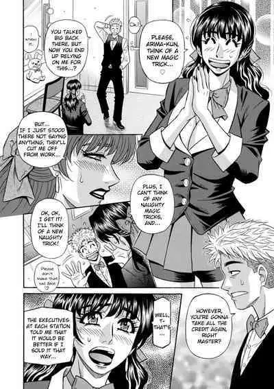 Magician to H na Deshi Ch.1-5