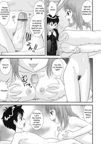 [Juan Gotoh] Doutei Hakusho - Virgin White Book [English] [sirC]