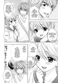 [Ozaki Miray] The Great Escape 4 Ch. 30-36 [English] {SaHa}