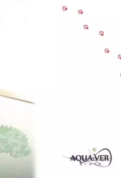 Osanpo Shiyou! Hina Hen