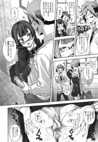 COMIC Megastore Alpha 2014-10