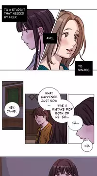 [Ramjak] Atonement Camp Ch.1-37 (English) (Ongoing)