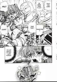 [Spark Utamaro] Shiruwo Suunawa [English] [desudesu] [Decensored]