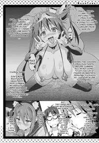 (C81) [Shinjugai (Takeda Hiromitsu)] Mayo Tama!! (Mayo Chiki!) [English] {doujin-moe.us}