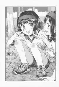 (COMITIA112) [Tetchan Hato (Minasuki Popuri)] Tenchou no Musume