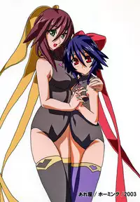 [Areya (Homing)] MAHOU SYOUJO NO ARE (Mahou Shoujo Ai) [English] {GjustG}