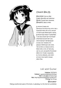(COMIC1☆12) [squeezecandyheaven (Ichihaya)] Loli to Guitar | Loli and Guitar [English] [ATF]