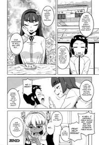 [Takatsu] My Dear Maid Chapter 1-3 [English] [jfji552]