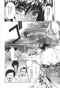 [pikupikun] indigo maiden