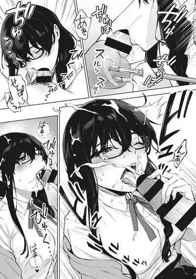 Fellatio no Tenshi - Fellatio Angel